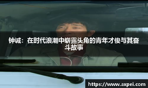 Z6·尊龙凯时官网