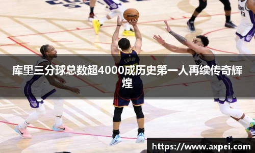 Z6·尊龙凯时平台